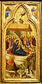 The Nativity by Taddeo Gaddi, 1335, paint and gold leaf on panel - Portland Art Museum - Portland, Oregon - DSC08955.jpg